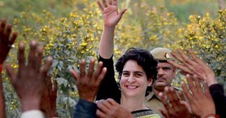 प्रियंका वाड्रा