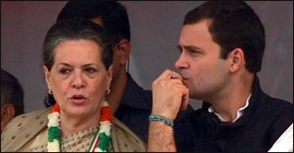 सोनिया गांधी-राहुल गांधी