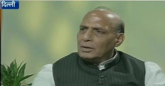 राजनाथ सिंह