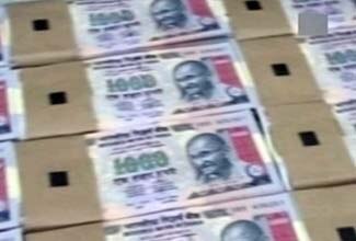 रुपये में रिकॉर्ड गिरावट