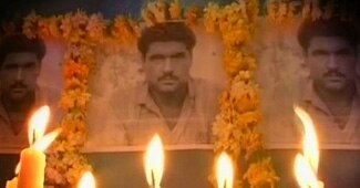 सरबजीत सिंह