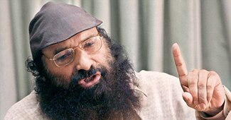 सैयद सलाहुद्दीन