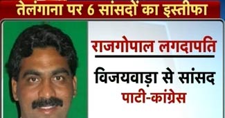 राजगोपाल लगदापति