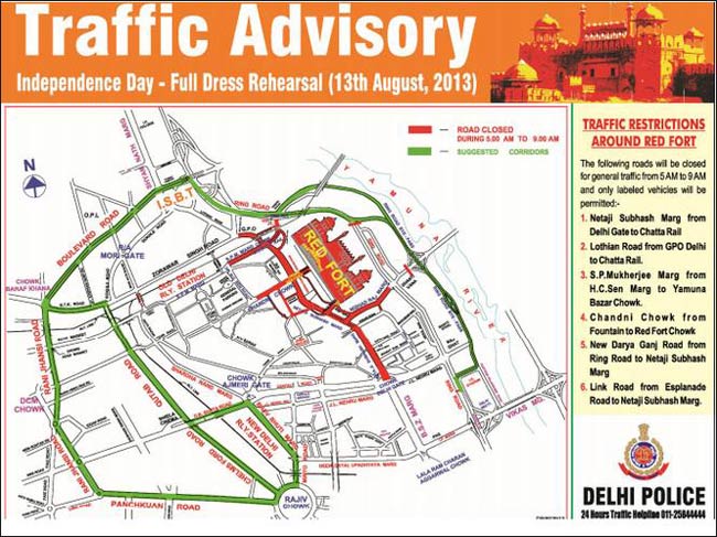 यातायात परामर्श