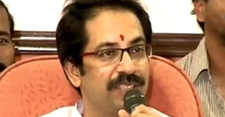 उद्धव ठाकरे