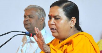 उमा भारती की फाइल फोटो