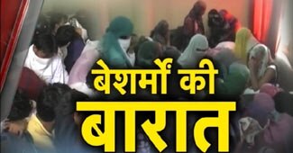 गाजियाबाद के होटल में छापेमारी