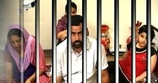 खौफ के साये में बिजेंदर का परिवार