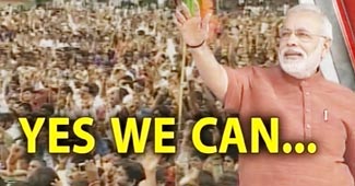 नरेंद्र मोदी