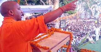 योगी आदित्यनाथ