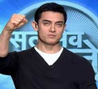 बॉलीवुड अभिनेता आमिर खान