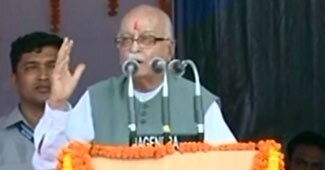 लाल कृष्ण आडवाणी