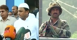 अखिलेश यादव