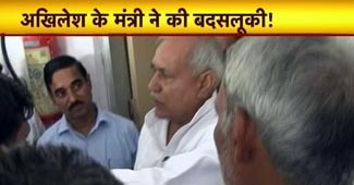 कैलाश नाथ यादव