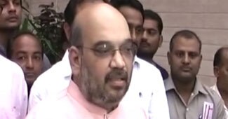 अमित शाह