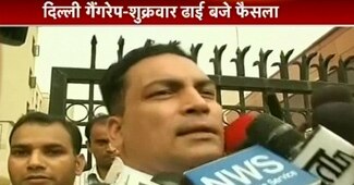 एपी सिंह