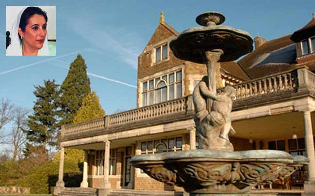 रॉकवुड हाउस