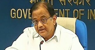 वित्त मंत्री पी चिदंबरम