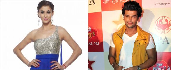 शिल्‍पा अग्निहोत्री, कुशाल