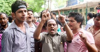 फैसले पर असंतुष्टी