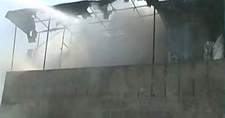 जूते-चप्‍पल की फैक्‍ट्री में लगी आग