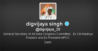 दिग्विजय सिंह