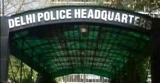 दिल्‍ली पुलिस हेडक्‍वार्टर