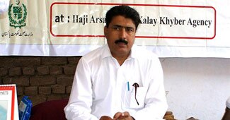 डॉक्टर शकील अफरीदी