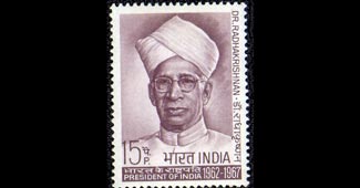 डॉ. सर्वपल्ली राधाकृष्णन