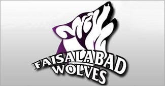 फैसलाबाद वूल्व्स टीम