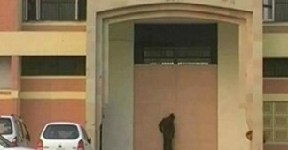 नीमका जेल