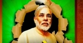 नरेंद्र मोदी