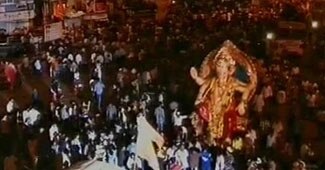 गणपति उत्सव