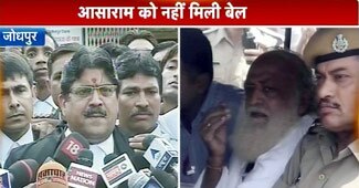 मामले की जानकारी देते सरकारी वकील