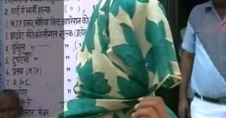 गैंगरेप की शिकार महिला