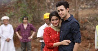 करीना कपूर और इमरान