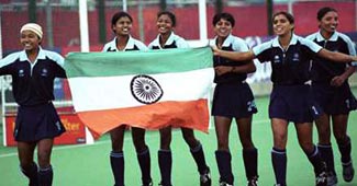 फाइल फोटोः महिला हॉकी टीम