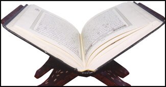 पवित्र किताब