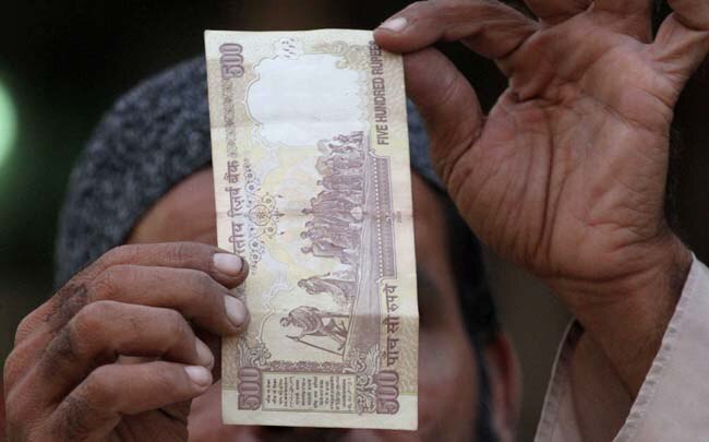 फाइल फोटो