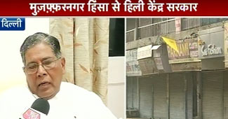 अल्पसंख्यक मामलों के मंत्री के रहमान खान