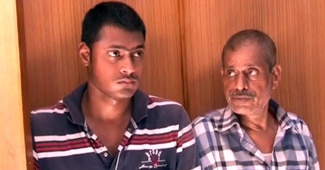 रेप के आरोपी