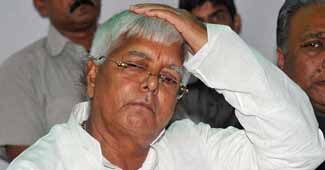 लालू प्रसाद यादव