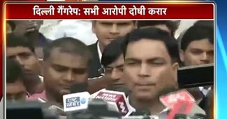 वकील एपी सिंह