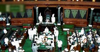 लोकसभा में पेंशन विधेयक पास