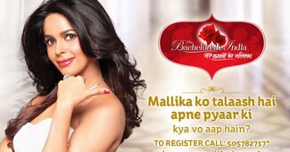 मल्लिका शेहरावत