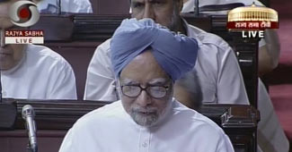 प्रधानमंत्री मनमोहन सिंह