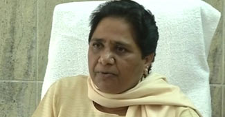 बसपा सुप्रीमो मायावती