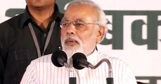 नरेंद्र मोदी