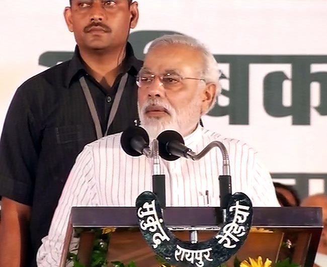 नरेंद्र मोदी