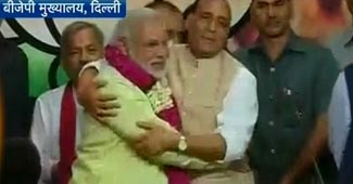 नरेंद्र मोदी, राजनाथ सिंह